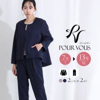 PourVous | PV000003212