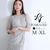 PourVous（プールヴー）のワンピース・ドレス/ドレス