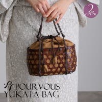PourVous（プールヴー）のバッグ・鞄/ハンドバッグ