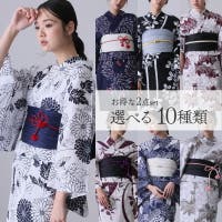 PourVous（プールヴー）の浴衣・着物/浴衣