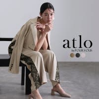 PourVous | PV000003672