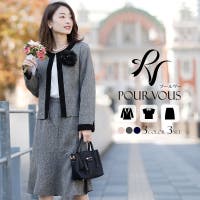 PourVous（プールヴー）のスーツ/セットアップ