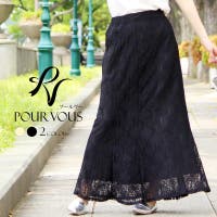 PourVous（プールヴー）のスカート/ロングスカート・マキシスカート