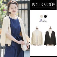 PourVous | PV000002040