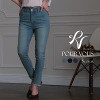PourVous（プールヴー）のパンツ・ズボン/スキニーパンツ