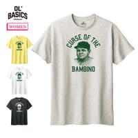 printrium（プリントリウム）のトップス/Ｔシャツ