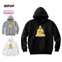 printrium | PRTM0000356