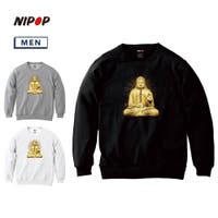 printrium | PRTM0000353