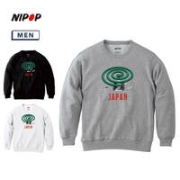 printrium（プリントリウム）のトップス/トレーナー