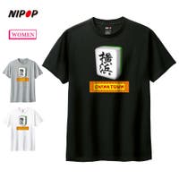 printrium（プリントリウム）のトップス/Ｔシャツ