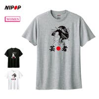 printrium（プリントリウム）のトップス/Ｔシャツ