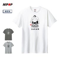 printrium（プリントリウム）のトップス/Ｔシャツ