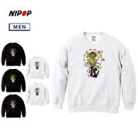 printrium | PRTM0000313