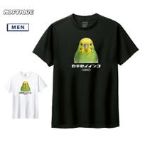 printrium（プリントリウム）のトップス/Ｔシャツ