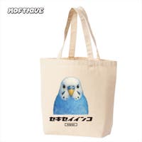 printrium（プリントリウム）のバッグ・鞄/トートバッグ