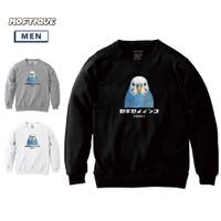 printrium（プリントリウム）のトップス/トレーナー