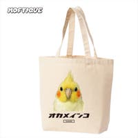 printrium（プリントリウム）のバッグ・鞄/トートバッグ