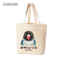 printrium（プリントリウム）のバッグ・鞄/トートバッグ