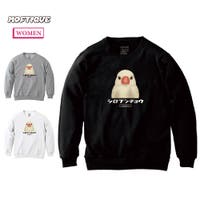 printrium（プリントリウム）のトップス/トレーナー