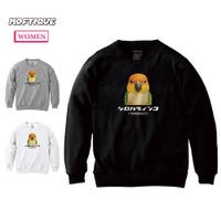 printrium（プリントリウム）のトップス/トレーナー