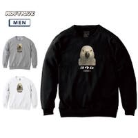 printrium（プリントリウム）のトップス/トレーナー