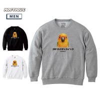 printrium（プリントリウム）のトップス/トレーナー