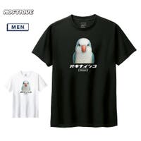 printrium（プリントリウム）のトップス/Ｔシャツ