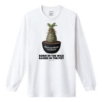 printrium | PRTM0002696