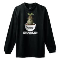 printrium | PRTM0002696