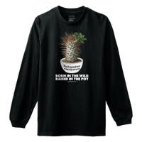 printrium | PRTM0002700