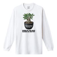 printrium | PRTM0002704