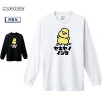 printrium（プリントリウム）のトップス/Ｔシャツ