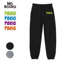 printrium（プリントリウム）のパンツ・ズボン/スウェットパンツ