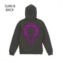 printrium | PRTM0002066