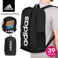 PROVENCE（プロヴァンス）のバッグ・鞄/リュック・バックパック