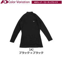 Adanola フィットネスウェア　上下セット ブラック　Mサイズ　美品 Adanola フィットネスウェア 上下セット ブラック Mサイズ 美品