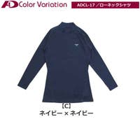 スポーツウェア・フィットネスウェア ブルー・ネイビー/青・紺色系