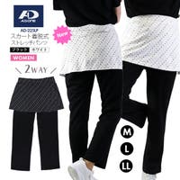 PROVENCE | PVCW0004531