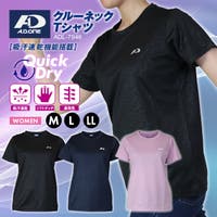 PROVENCE | PVCW0004756