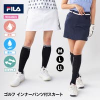PROVENCE（プロヴァンス）のスポーツ/ゴルフ