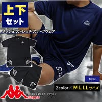 PROVENCE（プロヴァンス）のトップス/Ｔシャツ