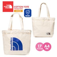 PROVENCE | PVCW0000765