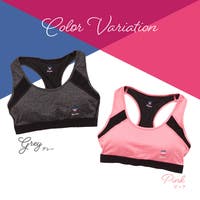 スポーツブラ(スポブラ) ピンク/桃色系（レディース） - ファッション