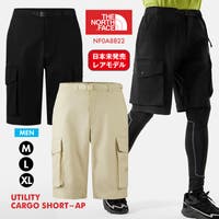 PROVENCE（プロヴァンス）のパンツ・ズボン/その他パンツ・ズボン
