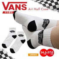 PROVENCE | PVCW0004940