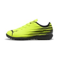 PUMA（プーマ）のシューズ・靴/スニーカー