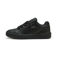 PUMA（プーマ）のシューズ・靴/スニーカー