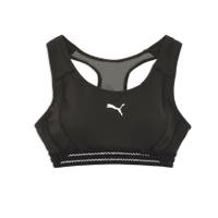 PUMA（プーマ）のスポーツウェア・フィットネスウェア/スポーツブラ(スポブラ)