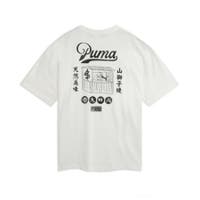 PUMA（プーマ）のトップス/Ｔシャツ