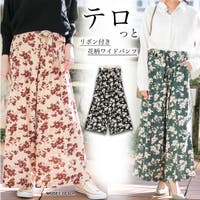 レディースパンツ ズボン ファッション通販shoplist ショップリスト レディースパンツ ズボン ファッション通販shoplist ショップリスト